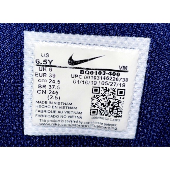 Nike Air Max 270 React Impressionism Art Size 6.5Y - Picture 6 of 6